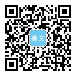 半岛电竞·(中国)官方网站